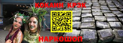 мескалин Бузулук