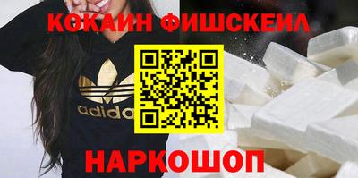 apvp Будённовск