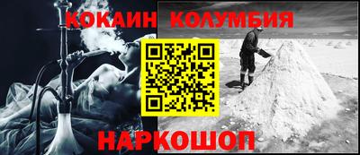 apvp Будённовск