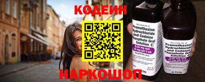 apvp Будённовск