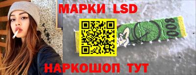 трава Бугуруслан