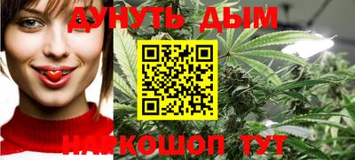 apvp Будённовск