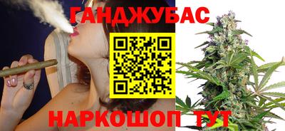 мескалин Бузулук