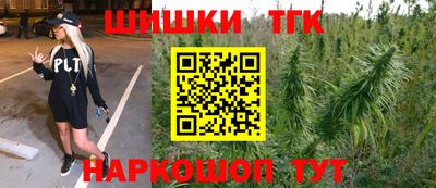 мескалин Бузулук