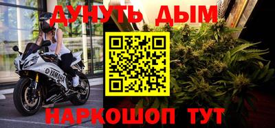 мескалин Бузулук