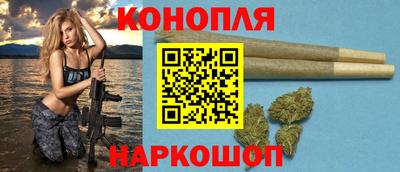 мескалин Бузулук