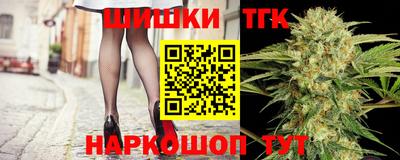 мескалин Бузулук