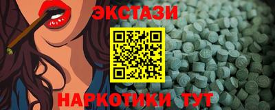 apvp Будённовск