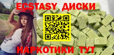 apvp Будённовск