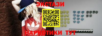 apvp Будённовск