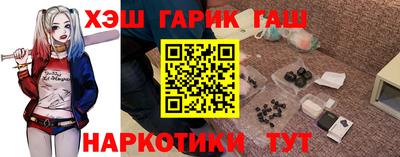мескалин Бузулук